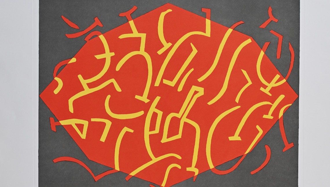 Grafica Internazionale e Multipli d'Autore