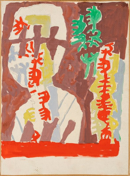 Giuseppe Capogrossi, Superficie G.51, 1967. Matita e tempera su carta, 30x22 cm. Venduto per 11.875